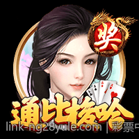 彩票中心官方最新公告通知改善彩票购买环境的新方案