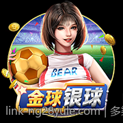 多渠道同步快乐十分高频彩票开奖信息