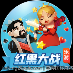 掌握国标麻将番数计算的图解详解教程