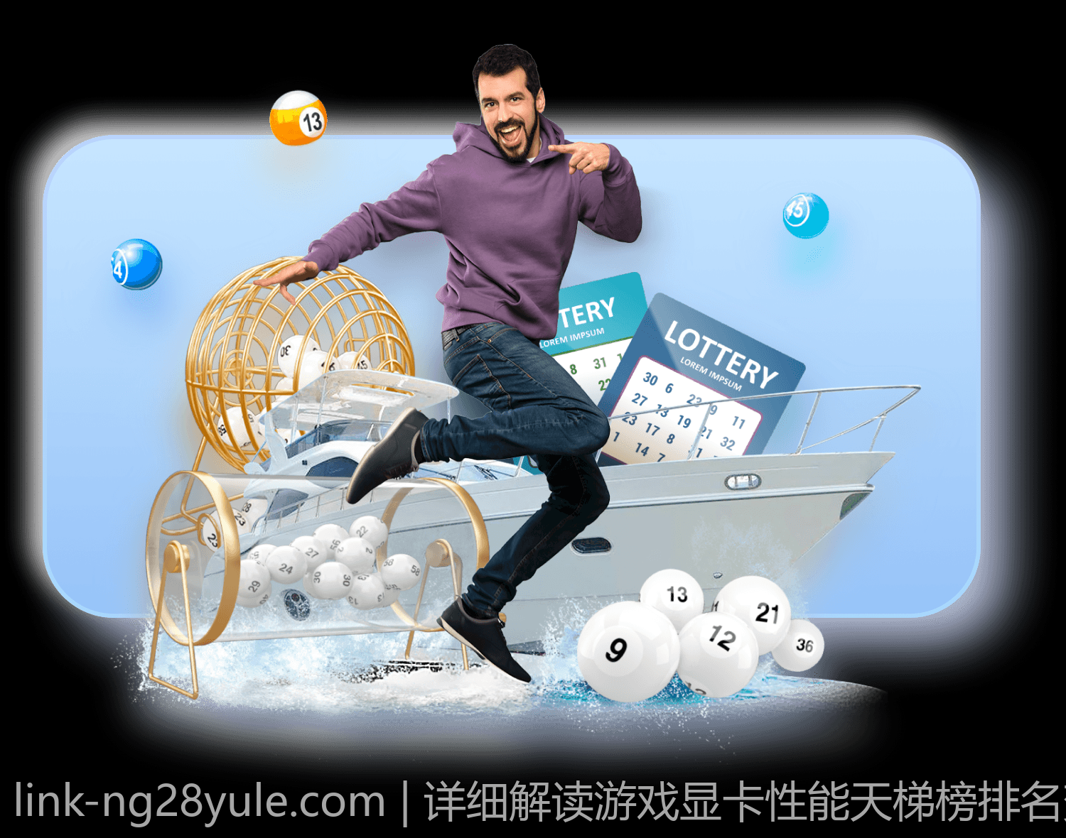 详细解读游戏显卡性能天梯榜排名变化与性能提升策略