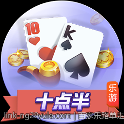 百家乐路单走势图分析技巧与实战经验分享