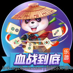 刮刮乐彩票中奖率分析：大数据背后的秘密