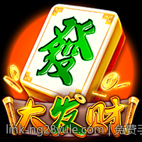 免费手游网页游戏无需下载安装