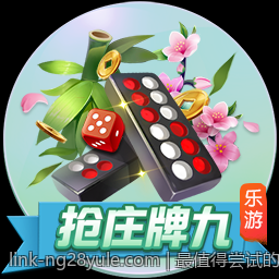 最值得尝试的真人互动游戏平台推荐