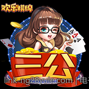 电子游艺与PG电子的技术授权与合作模式探讨