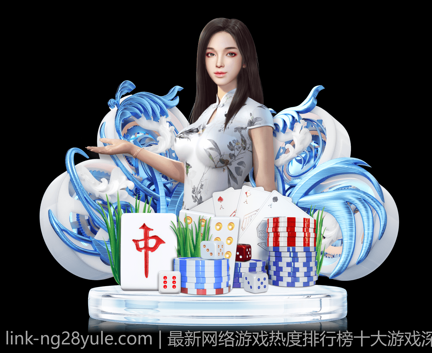 最新网络游戏热度排行榜十大游戏深度评析