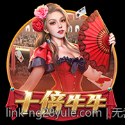 无需安装免费网页游戏随时体验