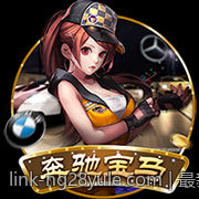 最新PG电子千倍大奖中奖案例频现