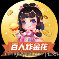 官方渠道购买彩票安全常见问题解答
