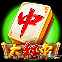 彩票中心官方最新公告通知公布中奖结果的最新方式