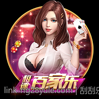 刮刮乐彩票中奖概率变化趋势分析