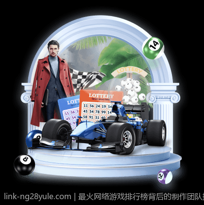 最火网络游戏排行榜背后的制作团队揭秘