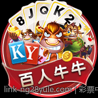彩票中心官方最新公告通知支持多平台购票的最新系统上线