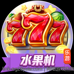 网络游戏热度排行榜最新全攻略与推荐