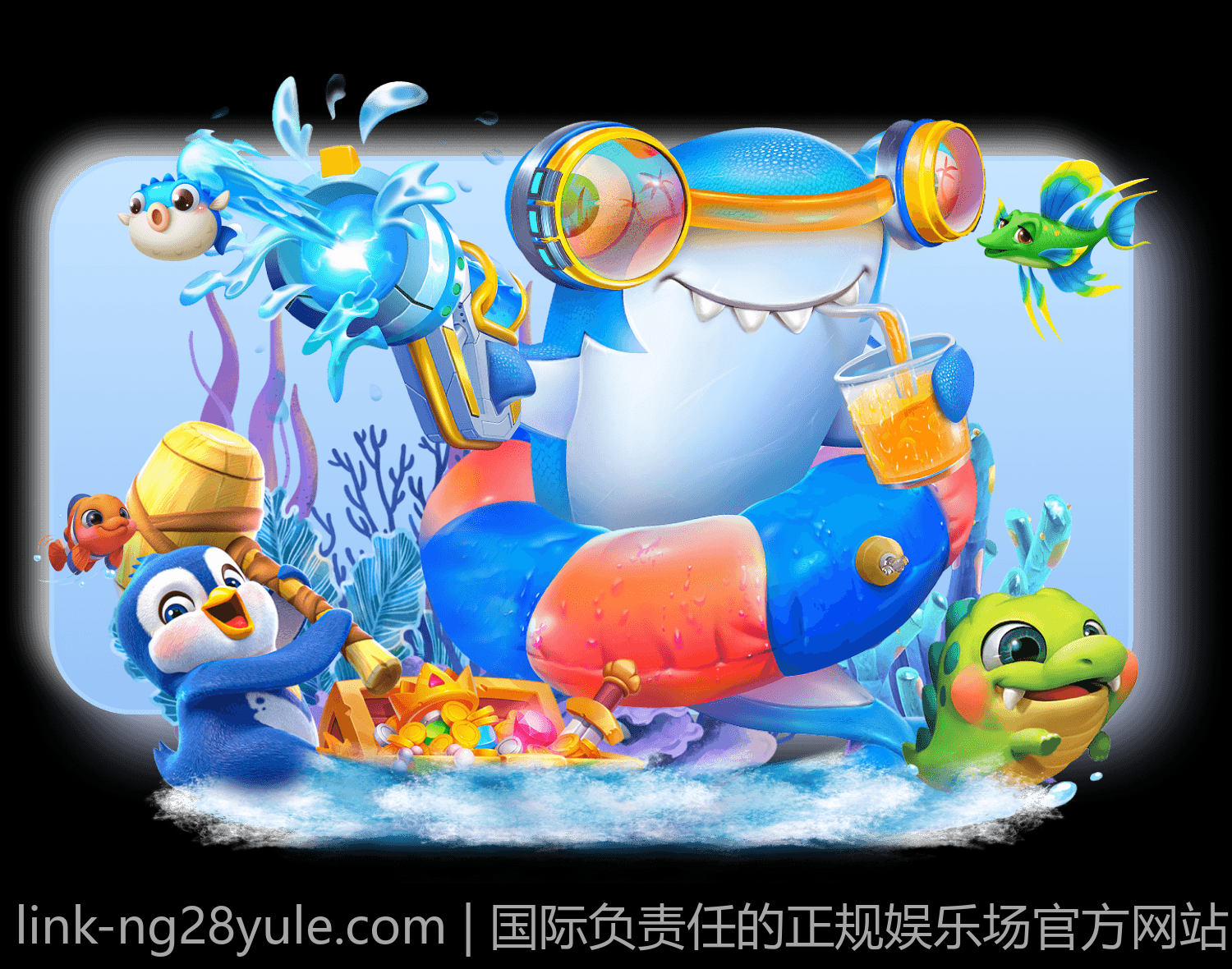 国际负责任的正规娱乐场官方网站