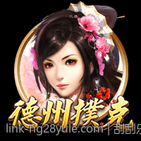 刮刮乐彩票中奖率与概率的科学统计研究
