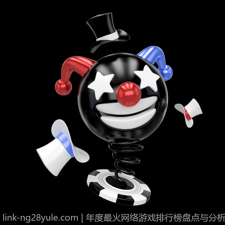 年度最火网络游戏排行榜盘点与分析