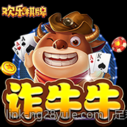 足彩赔率实时监测技巧与稳胆策略分析