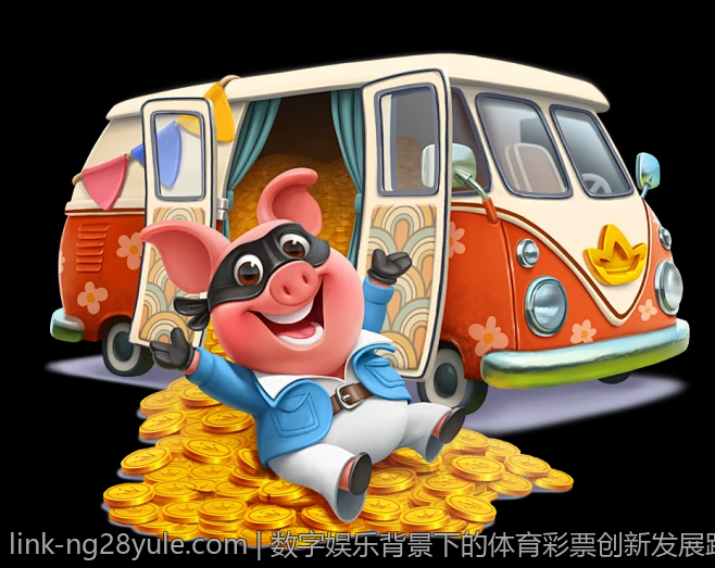 数字娱乐背景下的体育彩票创新发展路径