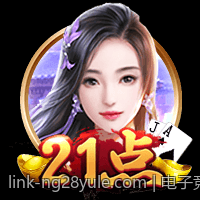 电子竞技赛事中的公平竞争与规则制定