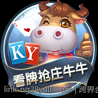 专业玩家推荐的真人互动游戏推荐