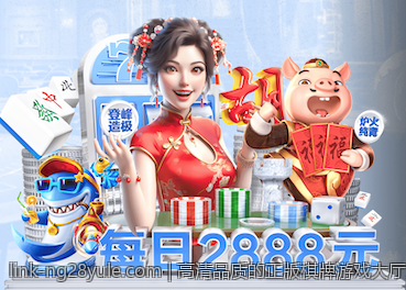 高清品质的正版棋牌游戏大厅支持多高清设置