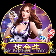 轻松点击即玩免下载网页游戏体验