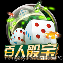 探寻PG电子游戏爆分前的微妙信号和预警机制