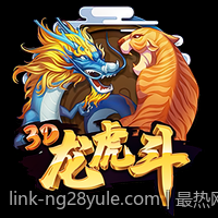 最热网络游戏排行榜每日热度变化分析