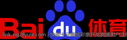 快乐十分高频彩票开奖直播用户注册指南