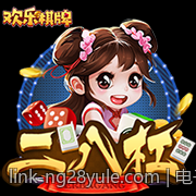 电子竞技赛事的直播技术与观众体验提升