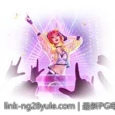 最新PG电子千倍大奖中奖消息不断传出