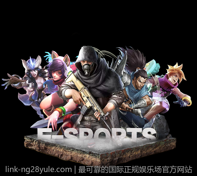 最可靠的国际正规娱乐场官方网站