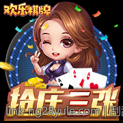 刮刮乐彩票中奖率大数据实证分析