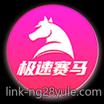市面主流掌机型号配置性能详尽分析