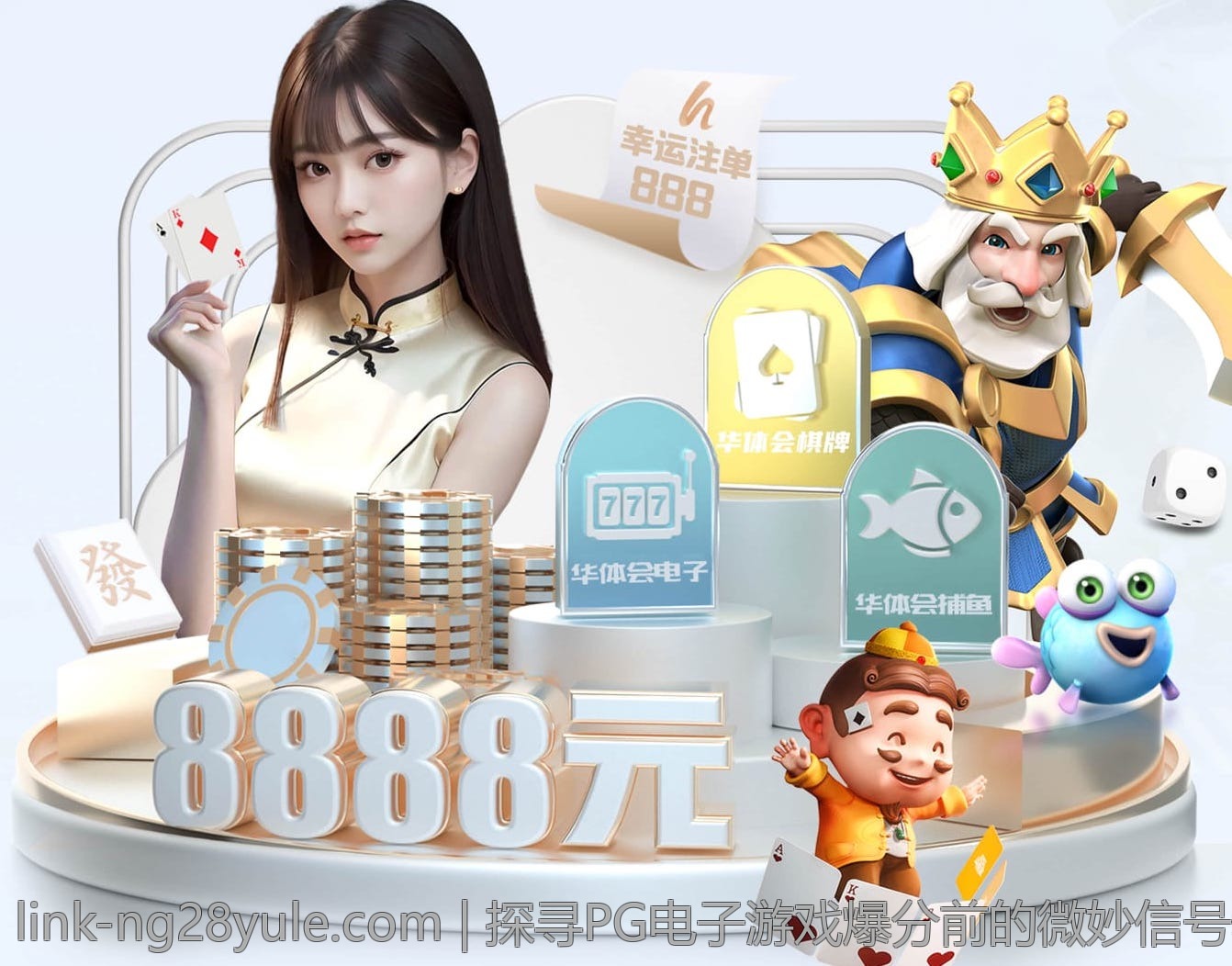 探寻PG电子游戏爆分前的微妙信号和预警机制