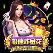 夏季转会期电竞阵容调整对战局的影响分析