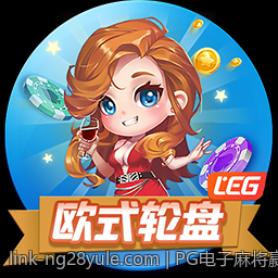 PG电子麻将赢牌技巧与胡牌概率提升策略