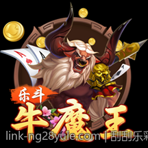 刮刮乐彩票中奖几率变化规律大数据分析