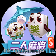 足彩赔率动态趋势分析与稳胆技巧分享