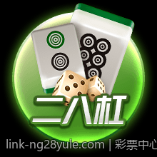 彩票中心官方最新公告通知提升彩票购买便捷性的创新方案