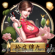 打造安全稳妥的充值体验选择正规官方渠道的重要性