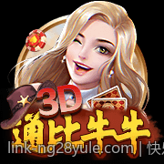 快乐十分高频彩票开奖直播部分奖金派奖