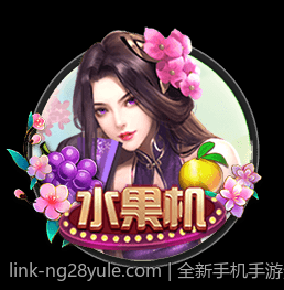 全新手机手游免费下载试玩体验站