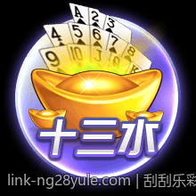 刮刮乐彩票中奖概率大数据的收集与分析方法