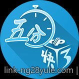 免费网页游戏随时随地免安装畅玩