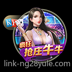 棋牌游戏中的麻将卡牌元素与虚拟现实体验结合