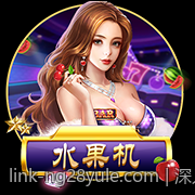 特色麻将玩法规则全面教学视频合集