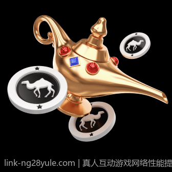 电子游戏用户体验优化的方法与设计原则