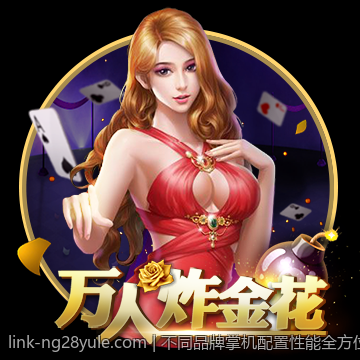 不同品牌掌机配置性能全方位比较指南